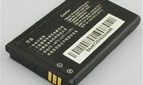 康佳智能手机电池型号klb400p351