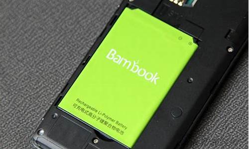 bambook手机评测