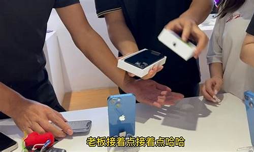 北京苹果手机开发培训_北京苹果手机开发培