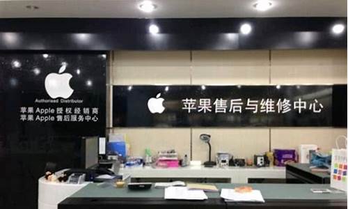 上海市苹果手机维修点_上海市苹果手机维修