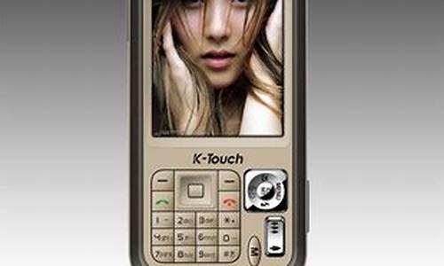 天语c280手机qq2008_天语c28