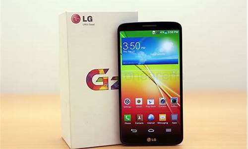 韩版手机lg g2怎么样_韩版的lg手机 中国怎么使用