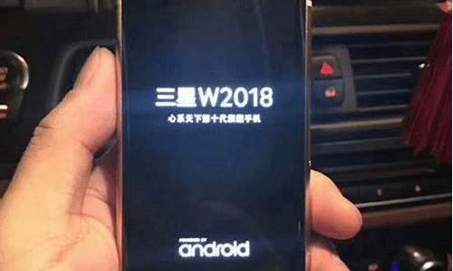 三星wp8手机多少钱一台_三星wp8手机多少钱一台啊