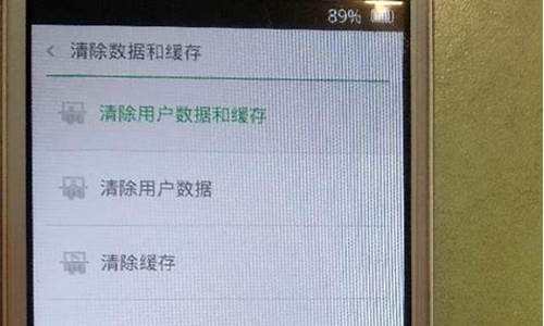 oppor7手机忘记密码怎么解开锁_oppor7手机密码忘了