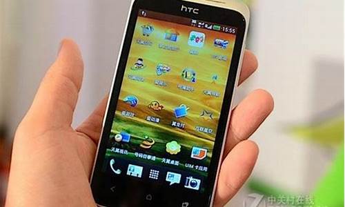 长沙htc手机报价_长沙htc手机报价查询