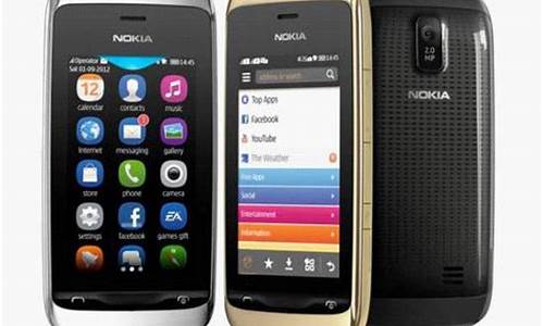 诺基亚s40手机大全一览表_诺基亚s40手机大全一览表及价格