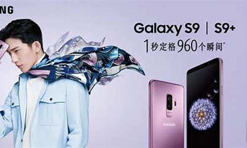 samsung手机官网_samsung手机官网旗舰店