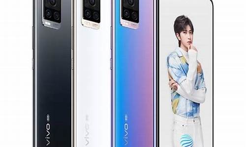 vivo手机s7t手机套_vivo s7手机套