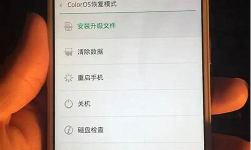 oppo恢复出厂设置还是要密码_oppo手机恢复出厂设置需要