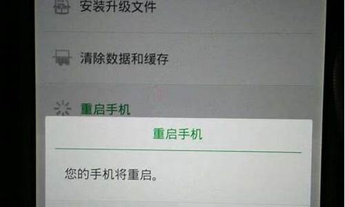 oppo手机开不了机怎么办一直启动中怎么办_oppo手机一直无法开机