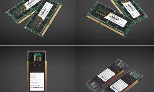 内存条ddr3和ddr4_内存条ddr3和ddr4能混用吗