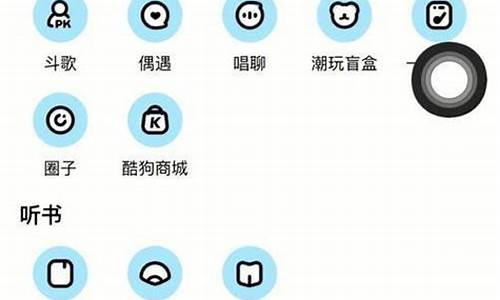 iphone铃声怎么设置歌曲_iphone铃音