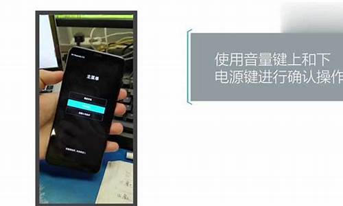 小米手机开不了机显示fastboot是什么意思_小米手机一直开不了机,一直在fastboot