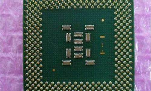 478针脚什么cpu_478针cpu性能排名