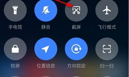 小米手机怎么截屏录像_小米手机怎么截屏录像回放