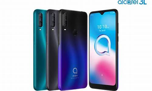 alcatel怎么开机_alcatel手机开关机在哪里