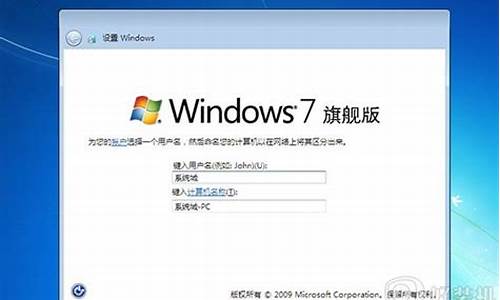 windows7多少钱_win7正版多少钱