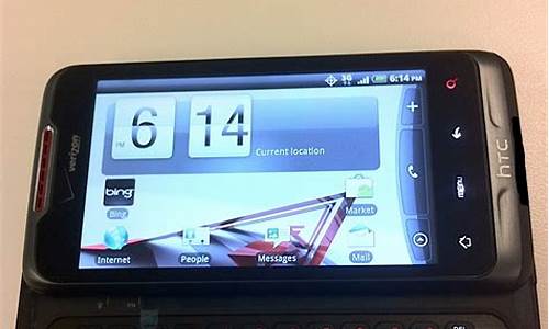 htc全键盘手机型号大全_htc全键盘手机型号大全图片
