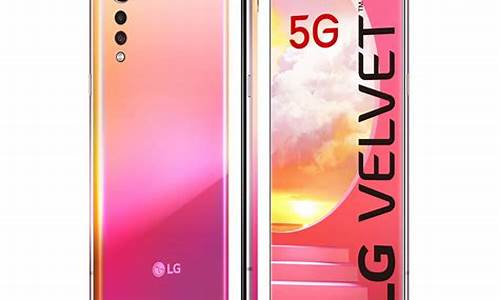 lg velvet g9手机怎么样_lg velvet g9评测