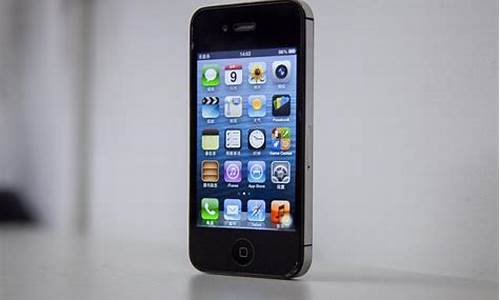 iphone4s苹果4s手机外壳_iphone4s外壳材料