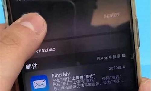 sharp手机找不到信号_sharp无信号怎么办