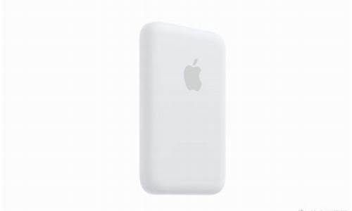 苹果3g手机外置电池_苹果3g手机外置电池能用多久