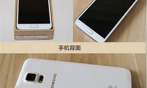 samsung手机root_samsung手机怎么恢复出厂设置