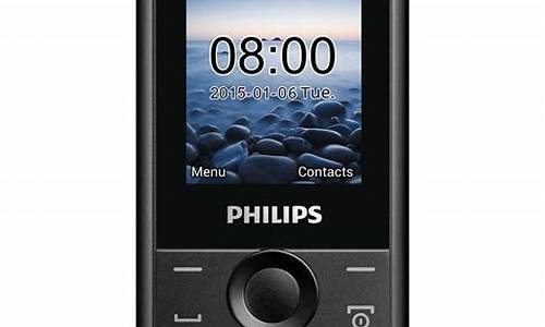 philips手机s800_philips手机s8000