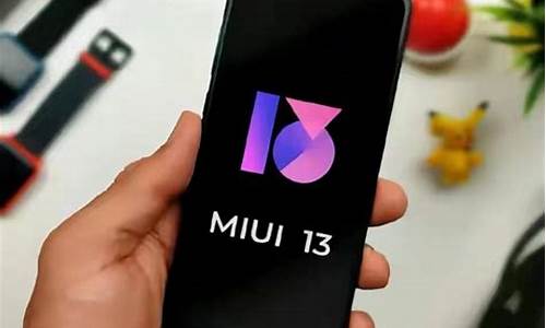 miui 小米 红米手机套