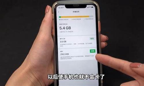 华为p8手机太卡怎么解决_华为p8手机太卡怎么解决方法