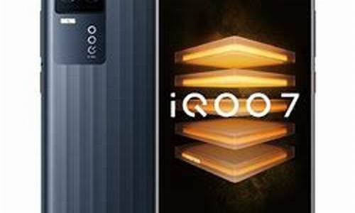 iqoo智能手机官方网站11_iqoo智能手机官方网站11s